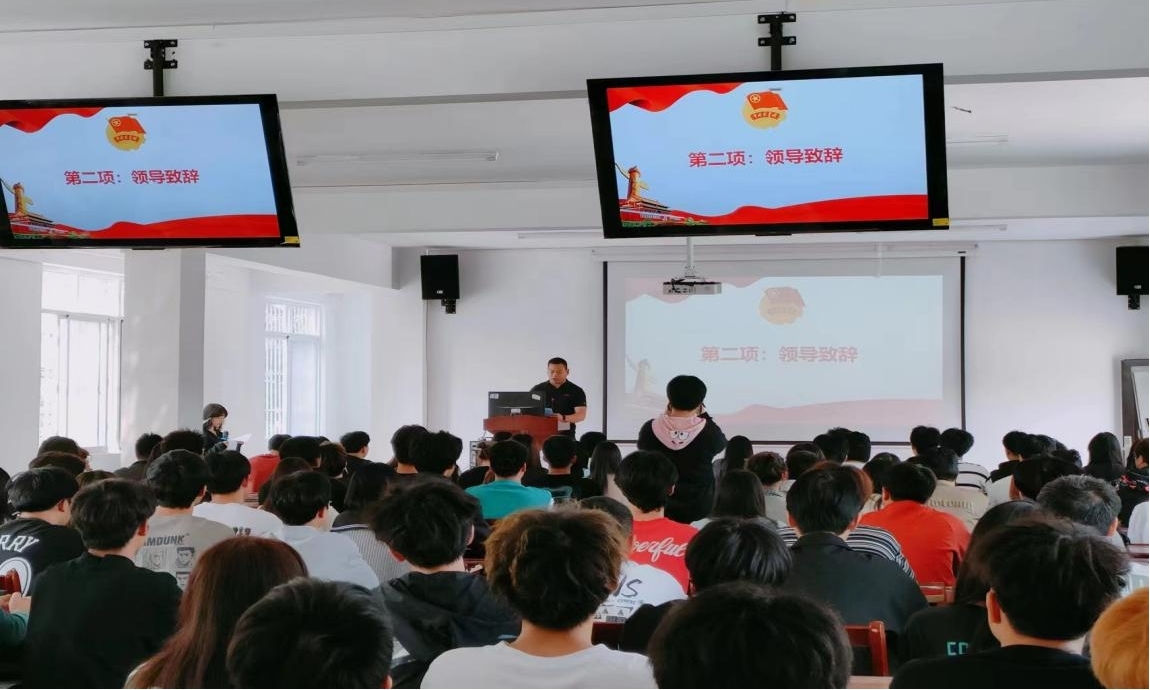 坚定不移跟党走，青春奋进新征程 ——冰球突破入口官网第四期团课结业典礼暨入团仪式