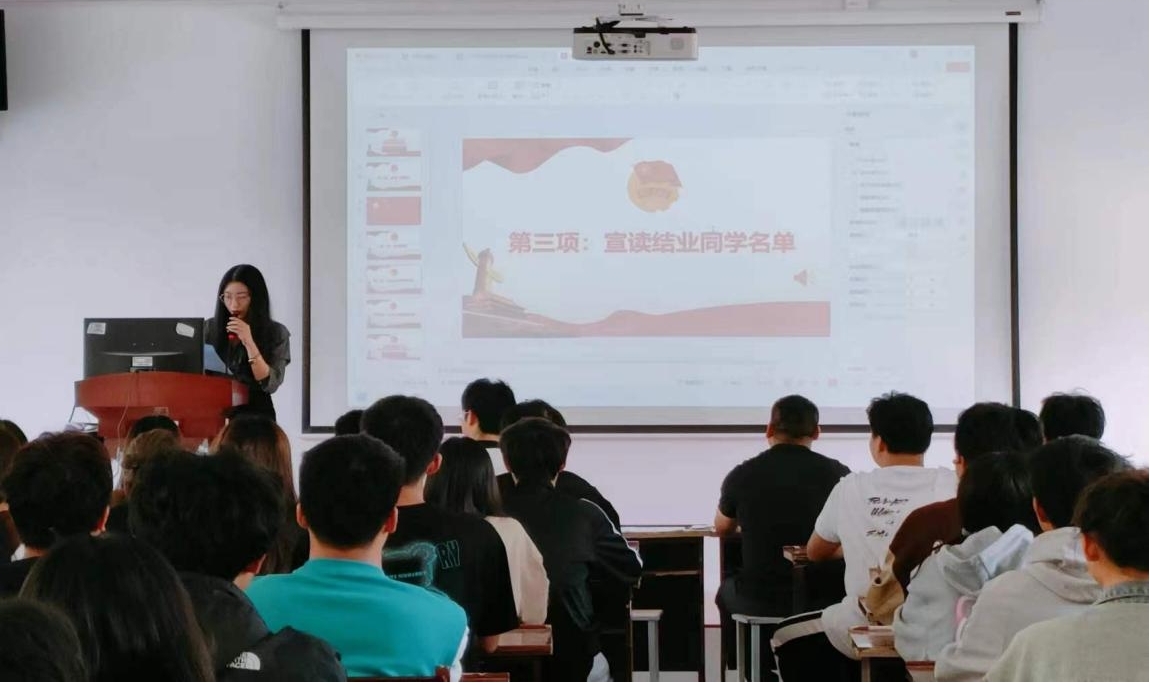 坚定不移跟党走，青春奋进新征程 ——冰球突破入口官网第四期团课结业典礼暨入团仪式