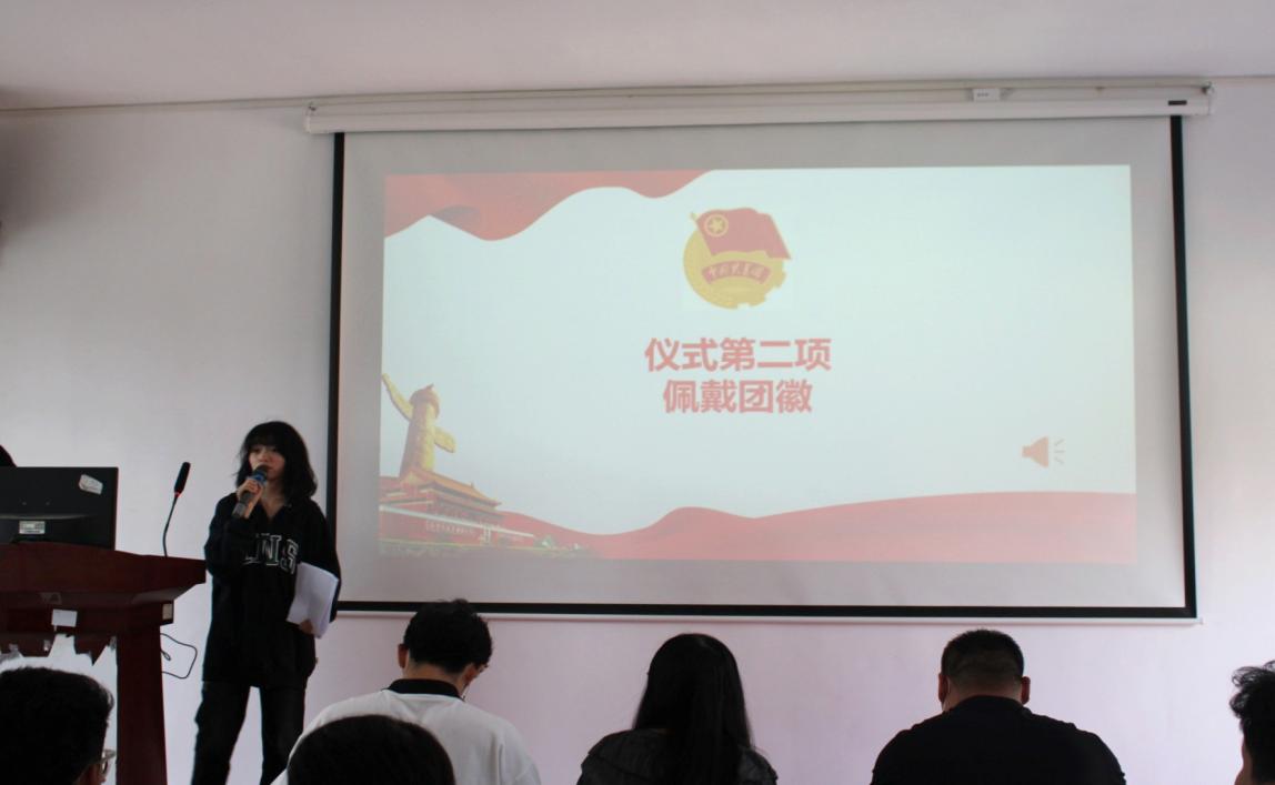 坚定不移跟党走，青春奋进新征程 ——冰球突破入口官网第四期团课结业典礼暨入团仪式