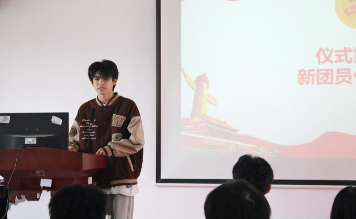 坚定不移跟党走，青春奋进新征程 ——冰球突破入口官网第四期团课结业典礼暨入团仪式