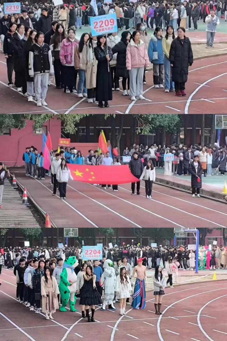 青春奋进新时代,运动逐梦向未来——冰球突破入口官网2023年秋季运动会暨教职工运动会 青春奋进新时代,运动逐梦向未来——冰球突破入口官网2023年秋季运动会暨教职工运动会