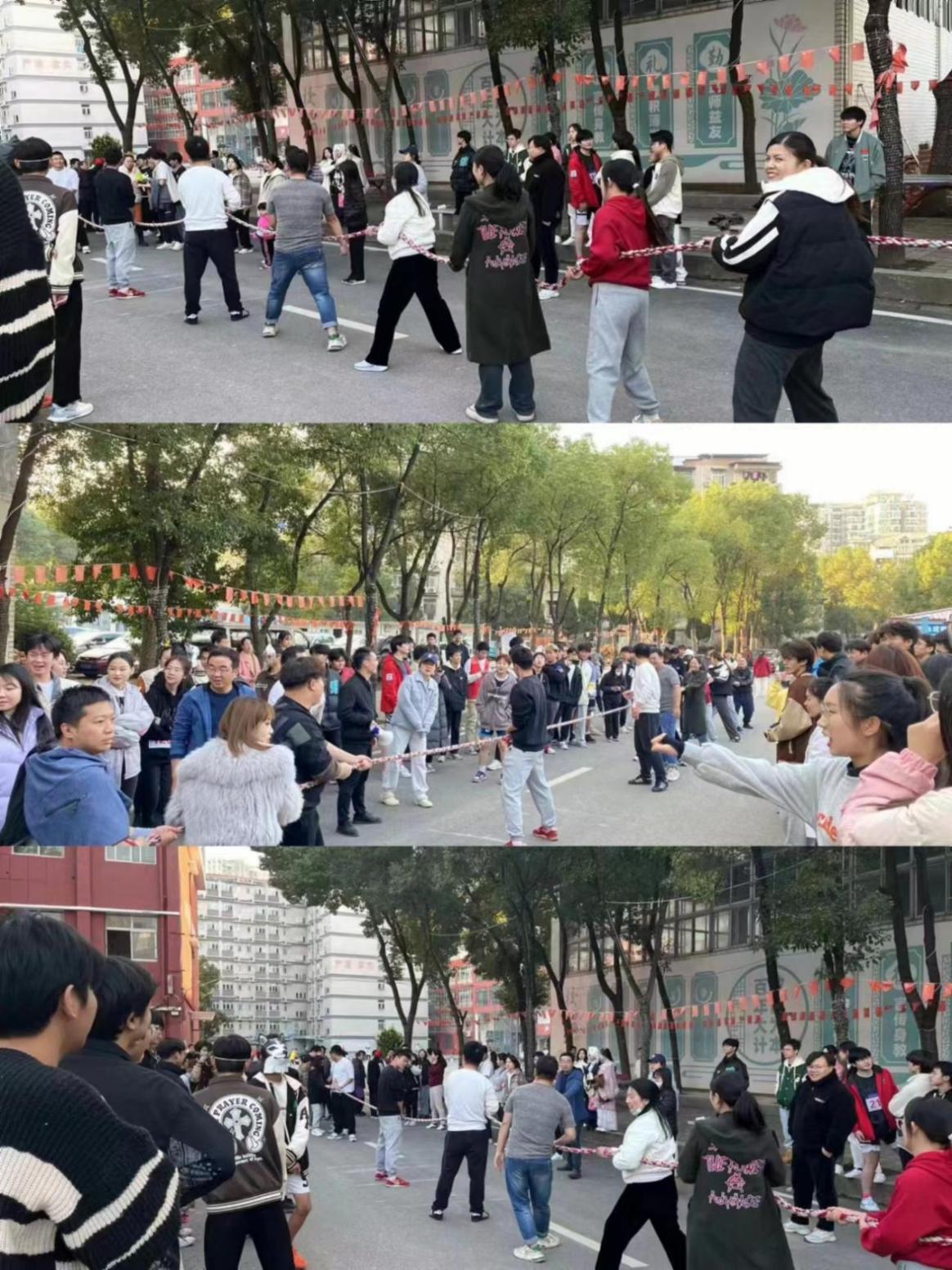 青春奋进新时代,运动逐梦向未来——冰球突破入口官网2023年秋季运动会暨教职工运动会 青春奋进新时代,运动逐梦向未来——冰球突破入口官网2023年秋季运动会暨教职工运动会