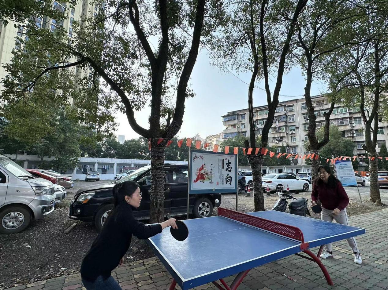 青春奋进新时代,运动逐梦向未来——冰球突破入口官网2023年秋季运动会暨教职工运动会 青春奋进新时代,运动逐梦向未来——冰球突破入口官网2023年秋季运动会暨教职工运动会