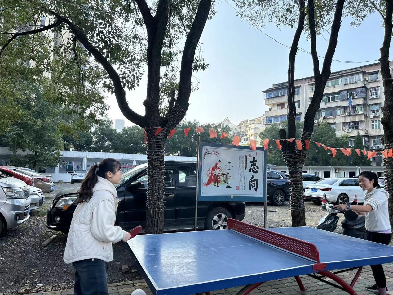 青春奋进新时代,运动逐梦向未来——冰球突破入口官网2023年秋季运动会暨教职工运动会 青春奋进新时代,运动逐梦向未来——冰球突破入口官网2023年秋季运动会暨教职工运动会