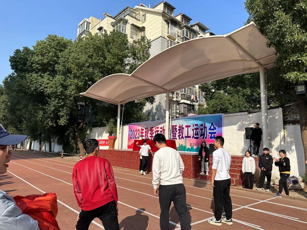 青春奋进新时代,运动逐梦向未来——冰球突破入口官网2023年秋季运动会暨教职工运动会 青春奋进新时代,运动逐梦向未来——冰球突破入口官网2023年秋季运动会暨教职工运动会