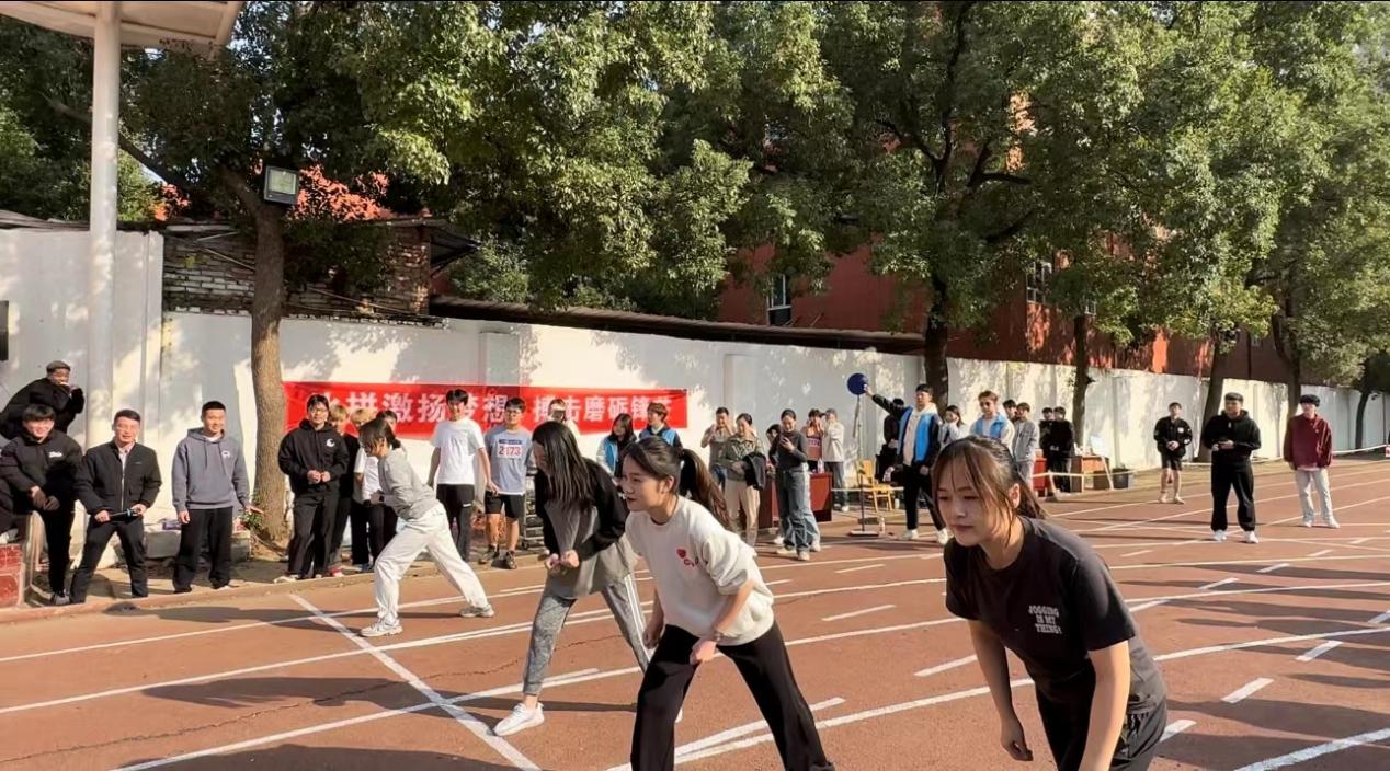 青春奋进新时代,运动逐梦向未来——冰球突破入口官网2023年秋季运动会暨教职工运动会 青春奋进新时代,运动逐梦向未来——冰球突破入口官网2023年秋季运动会暨教职工运动会