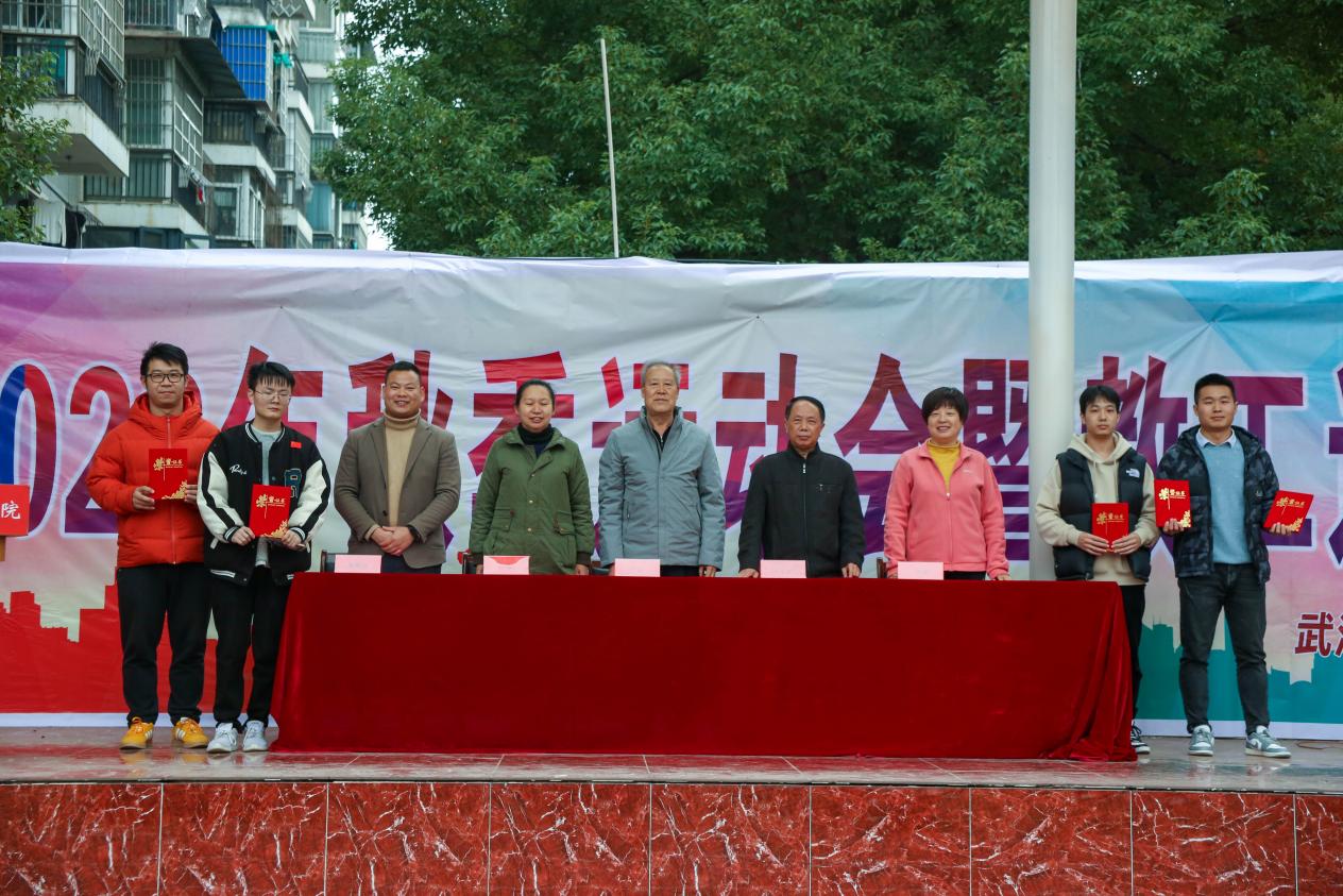 青春奋进新时代,运动逐梦向未来——冰球突破入口官网2023年秋季运动会暨教职工运动会 青春奋进新时代,运动逐梦向未来——冰球突破入口官网2023年秋季运动会暨教职工运动会