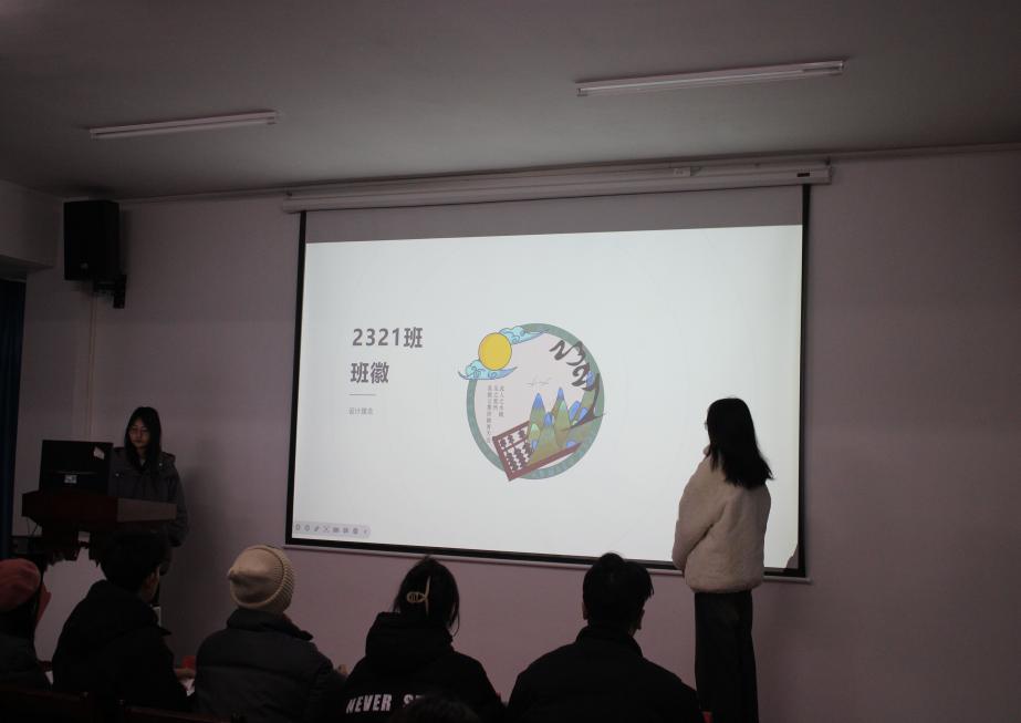 冰球突破入口官网2023年班徽、黑板报设计大赛顺利开展 冰球突破入口官网2023年班徽、黑板报设计大赛顺利开展
