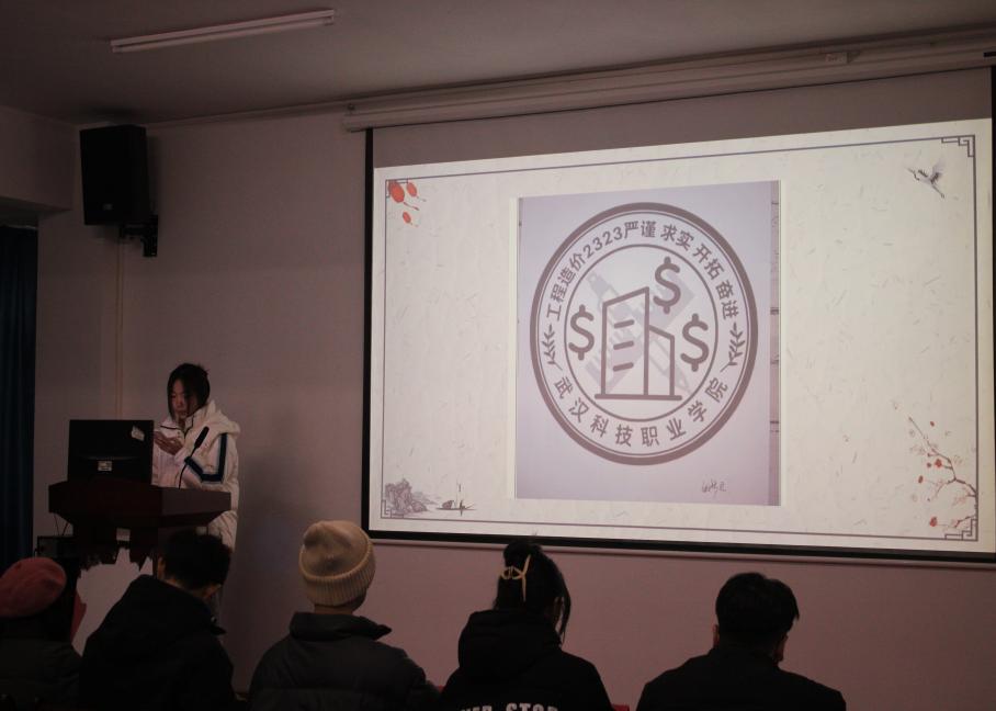 冰球突破入口官网2023年班徽、黑板报设计大赛顺利开展 冰球突破入口官网2023年班徽、黑板报设计大赛顺利开展