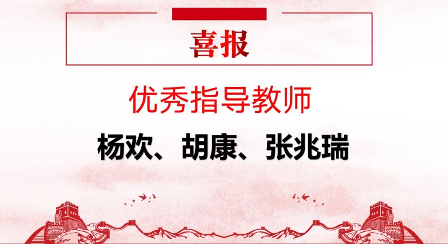 青春“篮”不住,热血不止步 —冰球突破入口官网第十八届“希望杯”篮球赛闭幕 青春“篮”不住,热血不止步 —冰球突破入口官网第十八届“希望杯”篮球赛闭幕