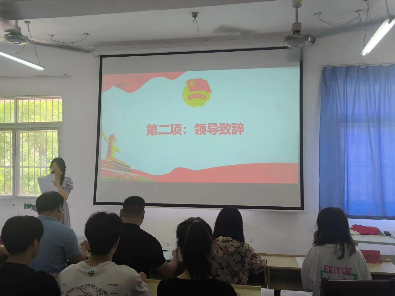 青春心向党，奋斗新征程 ——冰球突破入口官网第五期团课结业典礼暨入团仪式