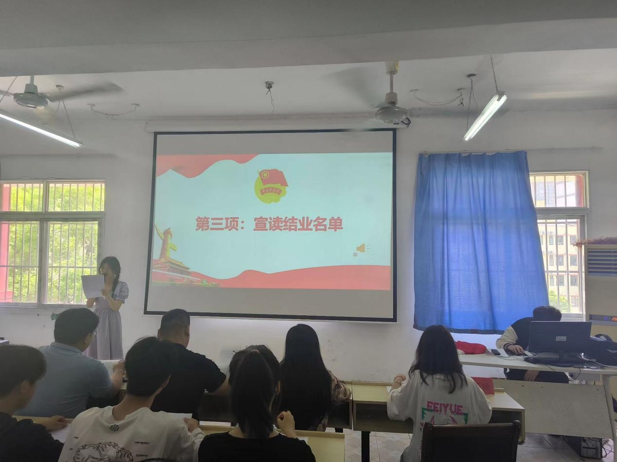 青春心向党，奋斗新征程 ——冰球突破入口官网第五期团课结业典礼暨入团仪式