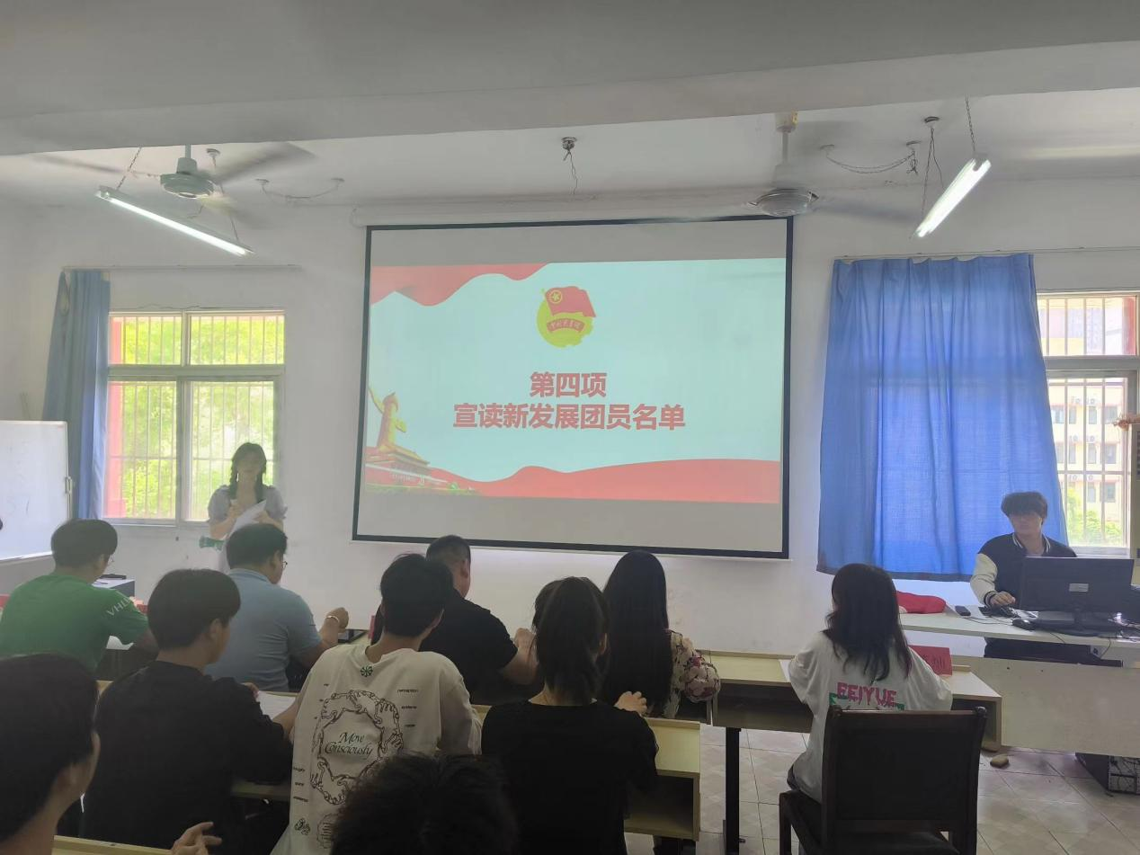 青春心向党，奋斗新征程 ——冰球突破入口官网第五期团课结业典礼暨入团仪式