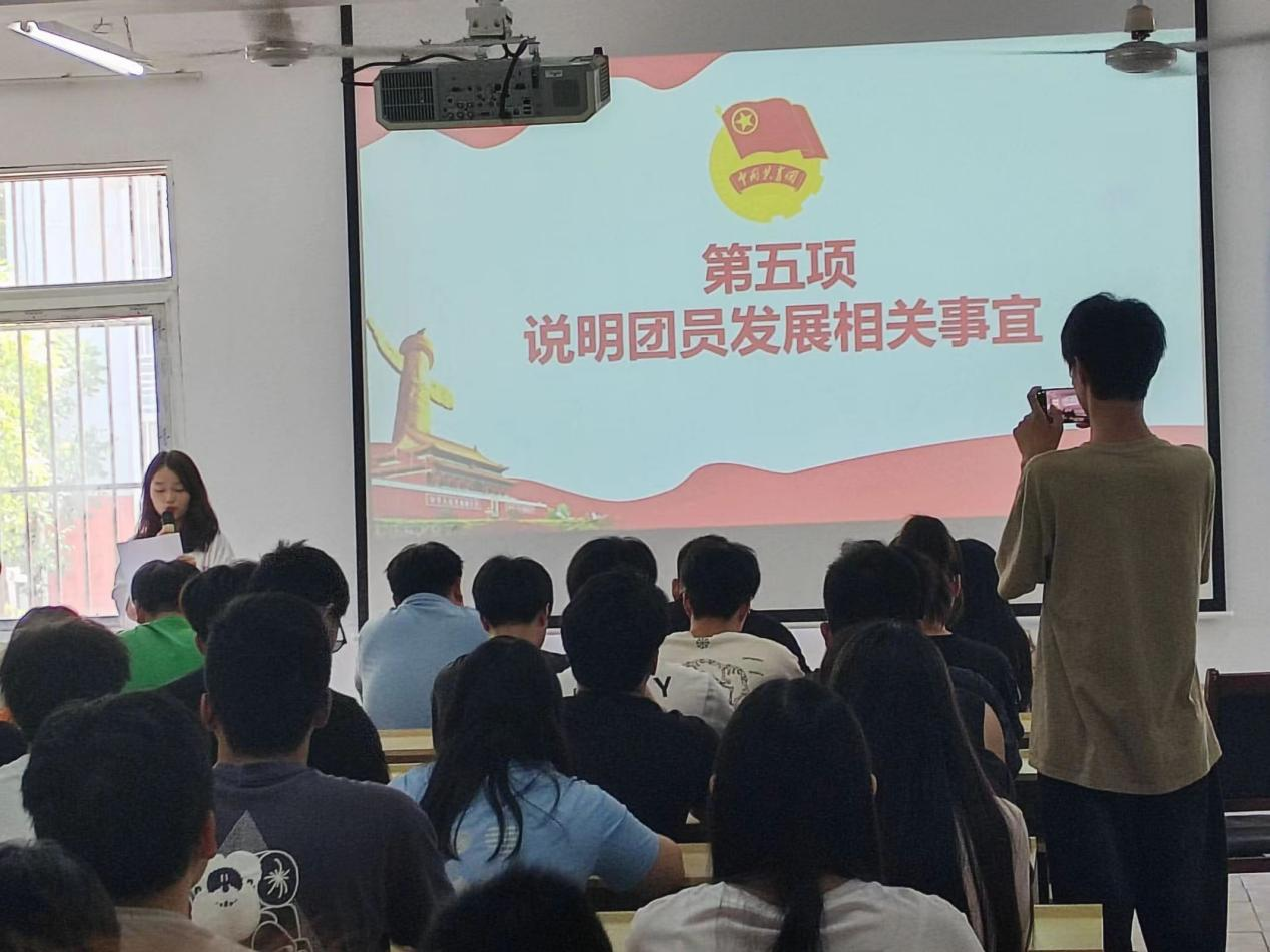 青春心向党，奋斗新征程 ——冰球突破入口官网第五期团课结业典礼暨入团仪式