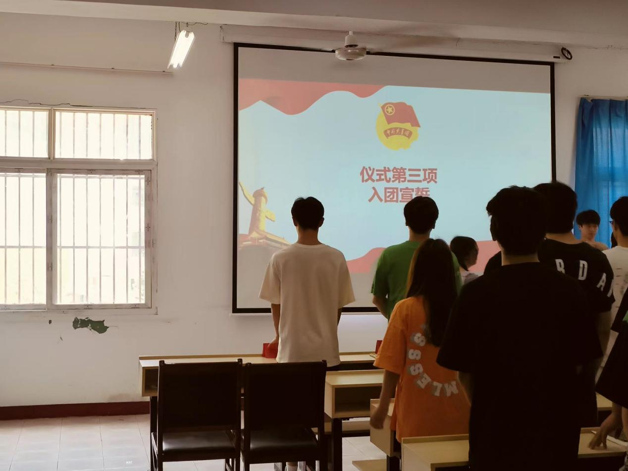 青春心向党，奋斗新征程 ——冰球突破入口官网第五期团课结业典礼暨入团仪式