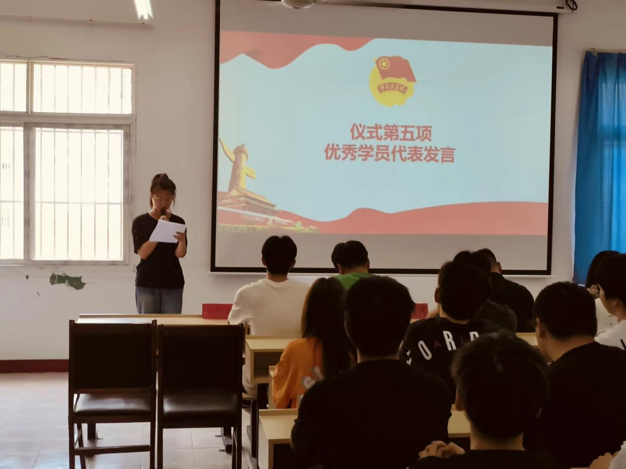 青春心向党，奋斗新征程 ——冰球突破入口官网第五期团课结业典礼暨入团仪式