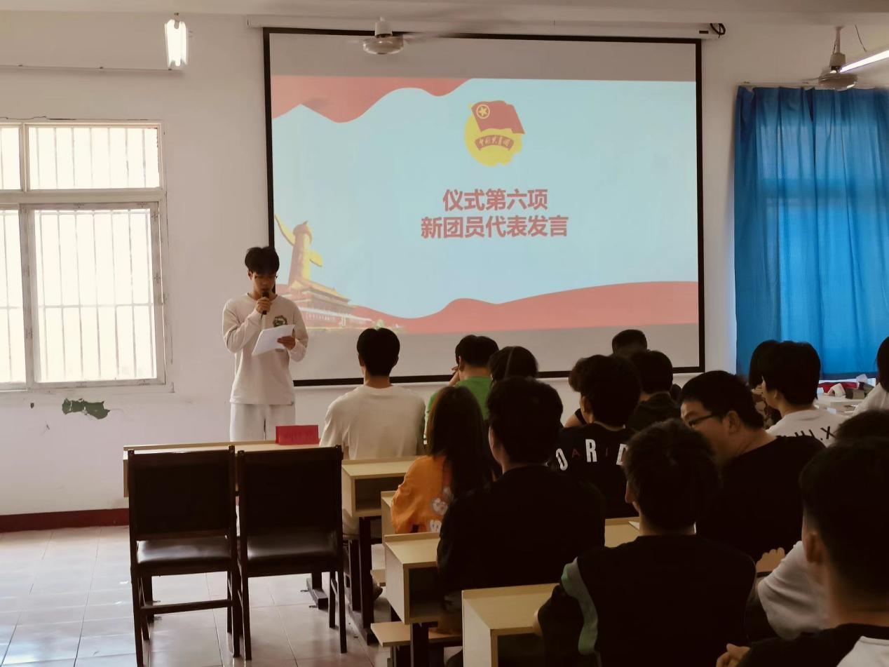 青春心向党，奋斗新征程 ——冰球突破入口官网第五期团课结业典礼暨入团仪式