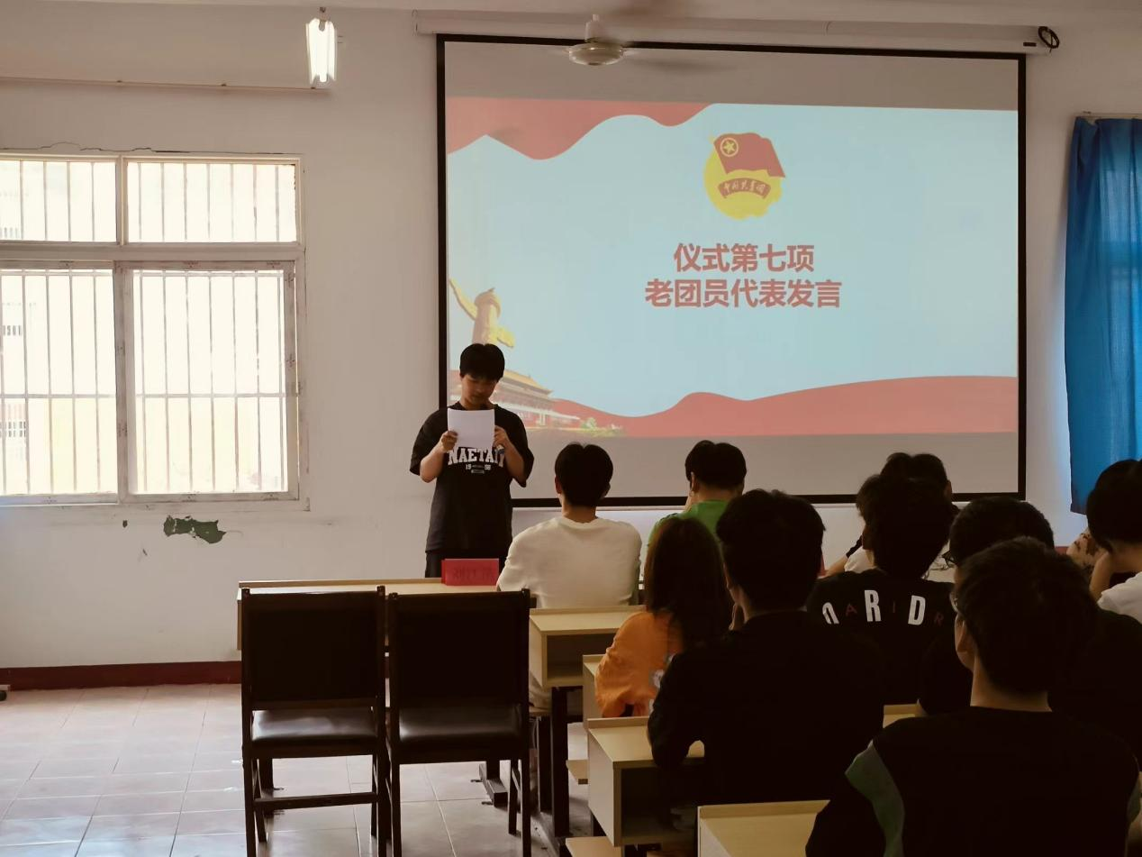 青春心向党，奋斗新征程 ——冰球突破入口官网第五期团课结业典礼暨入团仪式
