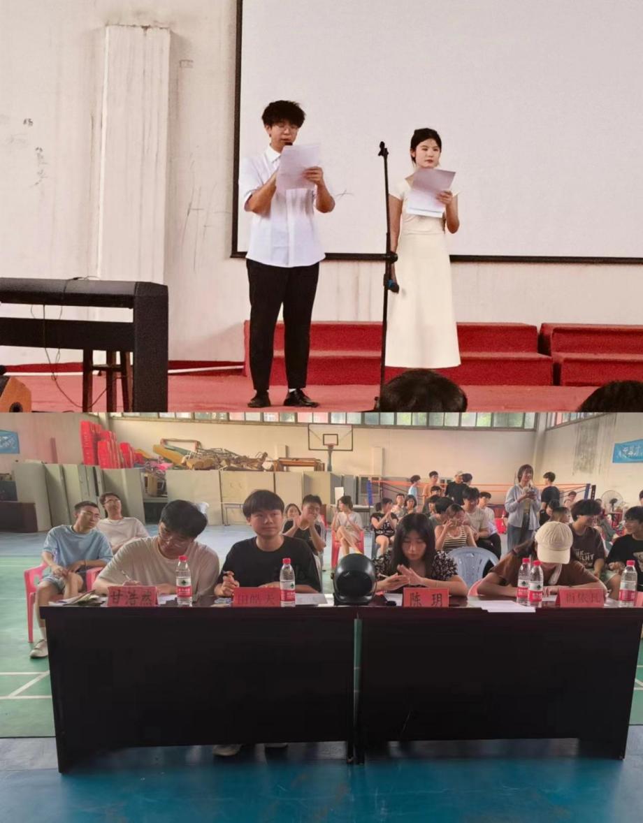 音你而来,一路生花 ——冰球突破入口官网2024年校园十佳歌手大赛 音你而来,一路生花 ——冰球突破入口官网2024年校园十佳歌手大赛
