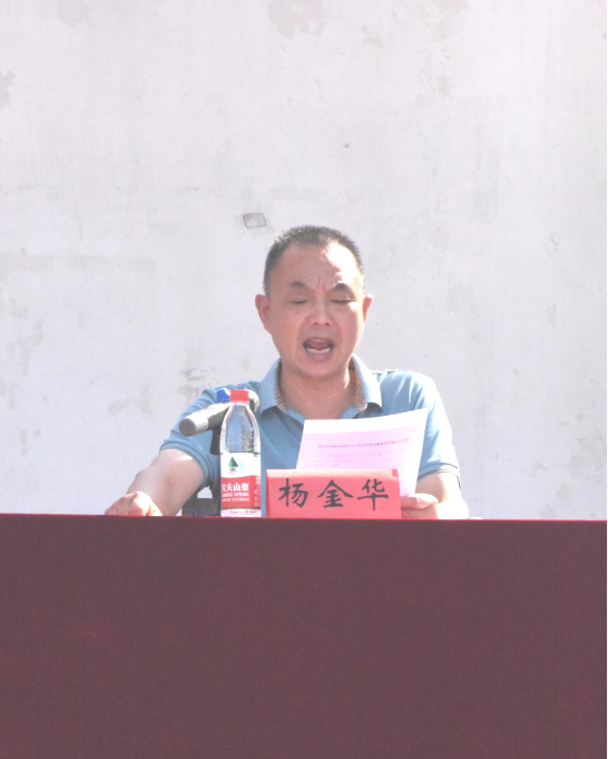 冰球突破入口官网举行2024级新生开学典礼暨军训结营仪式 冰球突破入口官网举行2024级新生开学典礼暨军训结营仪式