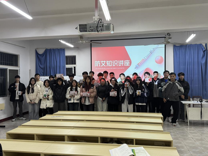 携手抗艾，观爱止艾 ▍冰球官网开展2024年艾滋病防治宣传活动