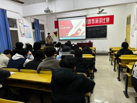 携手抗艾，观爱止艾 ▍冰球官网开展2024年艾滋病防治宣传活动