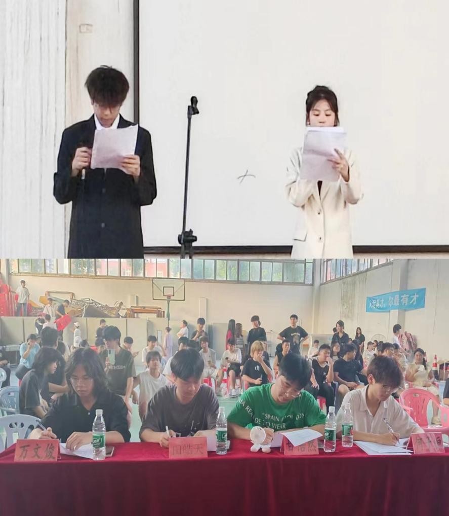 音你而来，一路生花            ——冰球突破入口官网2024年校园十佳歌手大赛