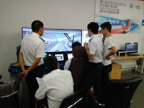 冰球官网代表队在第十届全国交通运输行业“捷安杯”城市轨道交通职业技能竞赛湖北选拔赛中荣获三等奖 冰球官网代表队在第十届全国交通运输行业“捷安杯”城市轨道交通职业技能竞赛湖北选拔赛中荣获三等奖