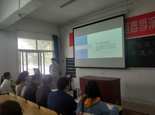 冰球官网举行2019-2020学年国家奖学金评选大会 冰球官网举行2019-2020学年国家奖学金评选大会