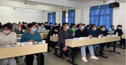 冰球官网举办2019-2020学年“国家励志奖学金”评审会