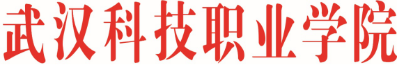 冰球突破入口官网各类突发事件应急预案及处置流程图 冰球突破入口官网各类突发事件应急预案及处置流程图