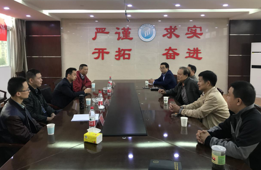 南京地铁运营有限责任公司 来冰球官网考察并展开校园专场招聘 南京地铁运营有限责任公司 来冰球官网考察并展开校园专场招聘