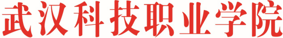 冰球突破入口官网 2018-2019 学年度信息公开工作年度报告 冰球突破入口官网 2018-2019 学年度信息公开工作年度报告
