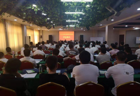2019年下半年司机考前培训班开班典礼在冰球官网隆重举行