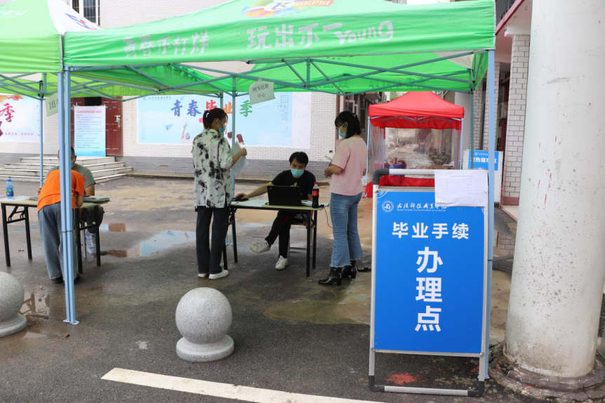 欢迎回家!冰球突破入口官网迎来2020届首批毕业生返校 欢迎回家!冰球突破入口官网迎来2020届首批毕业生返校