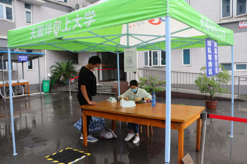 欢迎回家!冰球突破入口官网迎来2020届首批毕业生返校 欢迎回家!冰球突破入口官网迎来2020届首批毕业生返校