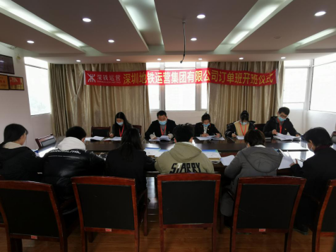 冰球官网第九届共青团和学生代表大会隆重召开 冰球官网第九届共青团和学生代表大会隆重召开