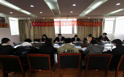 冰球突破入口官网学生会改革情况(二) 冰球突破入口官网学生会改革情况(二)