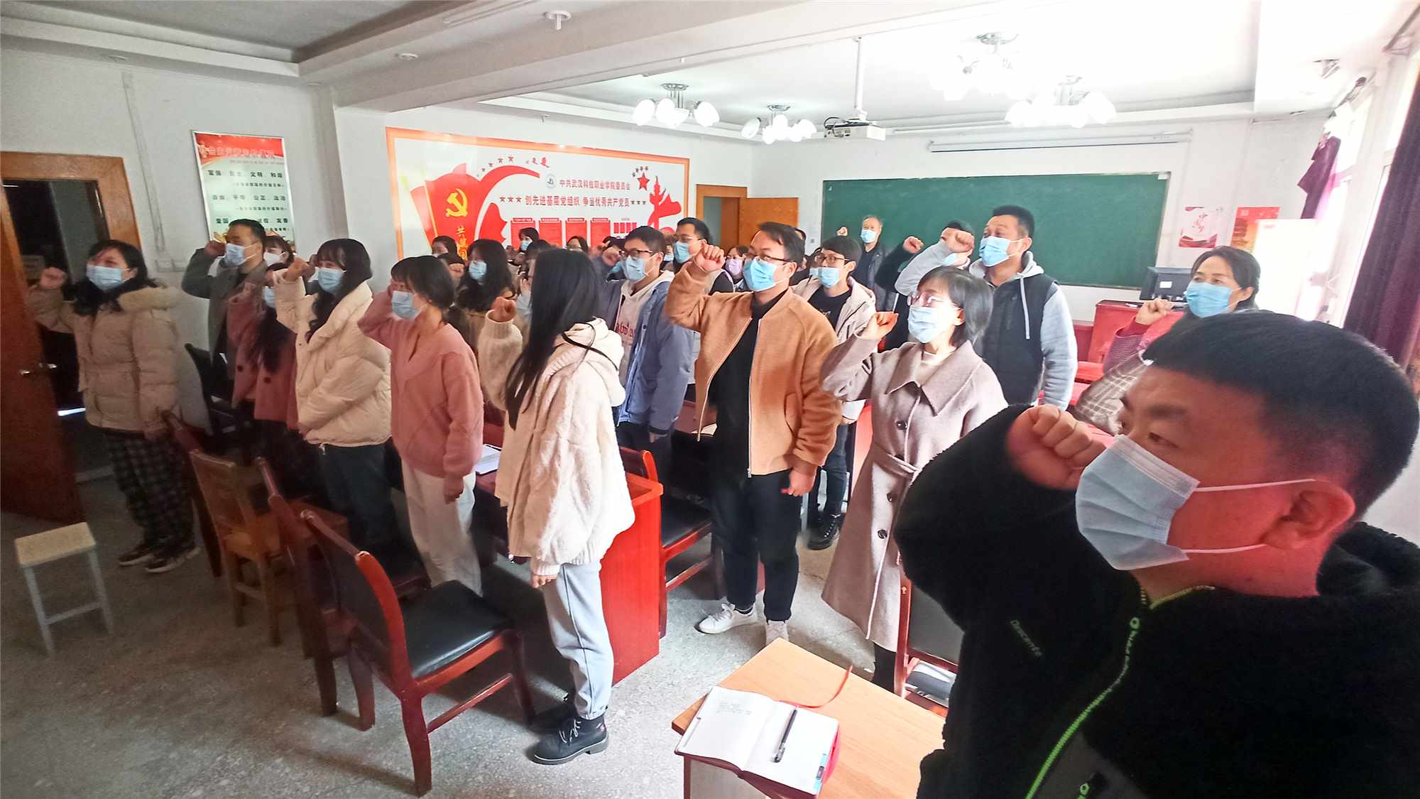 冰球突破入口官网顺利召开三月份支部主题党日活动 冰球突破入口官网顺利召开三月份支部主题党日活动