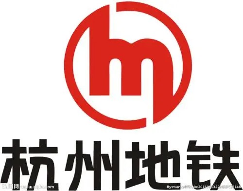 下一站 梦想起“杭” | 杭州地铁2022届校园招聘正式启动