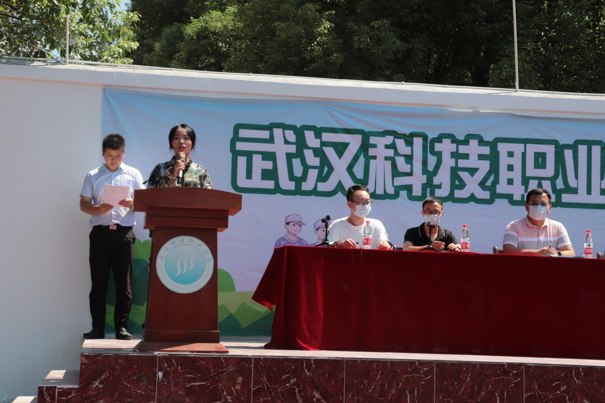 冰球官网新生军训开营仪式圆满落幕