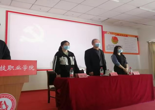 冰球官网举行第33期业余党校开班仪式 冰球官网举行第33期业余党校开班仪式