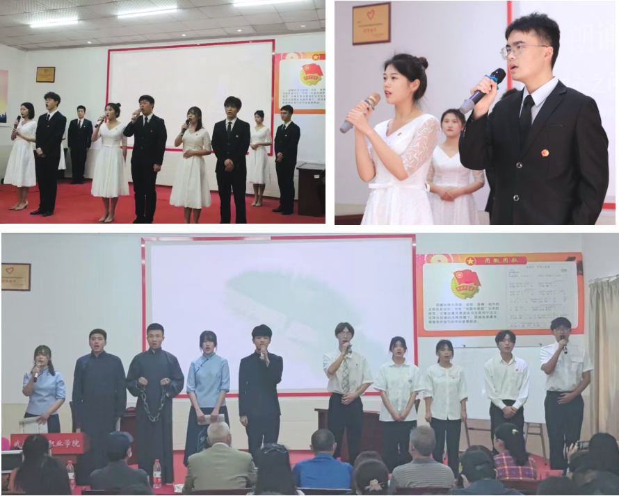 冰球官网隆重举行庆祝建党101周年“七一”表彰 大会暨文艺汇演 冰球官网隆重举行庆祝建党101周年“七一”表彰 大会暨文艺汇演